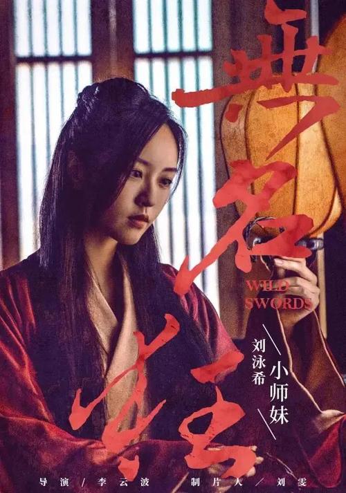 做假捷克驾照翻译